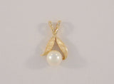 Dainty Detailed Classy Vintage 14K Solid Yellow Gold & 6.35mm Creamy White Pearl Fine Crosshatch Milled Finish Leafy Pendant