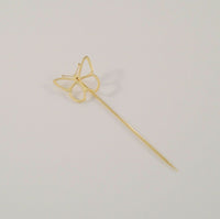 Vintage Solid 14K Yellow Gold 1980's Retro Modern Openwork Detailed Butterfly Stick Pin